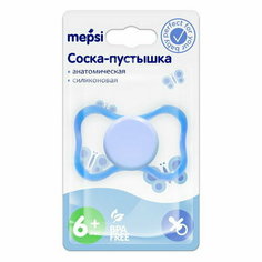 Соска - пустышка силиконовая анатомическая 6+ мес, голубая Mepsi