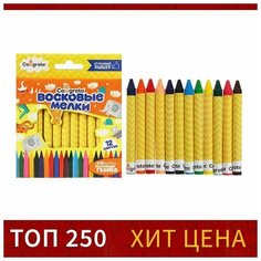 Карандаши восковые 12 цветов, в картонной коробке ТероПром