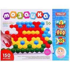 Мозаика диаметр 40 мм, 150 шт Стеллар