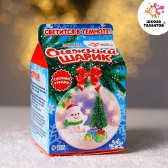 Набор для творчества Снежный шарик, снеговик Made in China