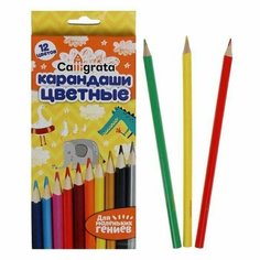 Карандаши цветные 12 цветов, корпус деревянный, треугольный, в картонной коробке Нет бренда