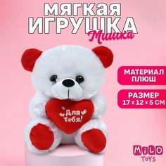 Мягкая игрушка «Для тебя», медведь Россия