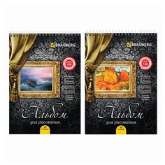 Альбом для рисования, А4, 40 листов, гребень, выборочный лак, подложка, 120 г/м2, BRAUBERG, 205х290 мм, "Картина" (2 вида), 102834 - 10 шт.