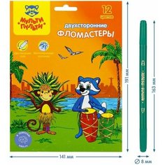 Фломастеры 12 цветов двусторонние Енот в Бразилии , смываемые 1 набор Случай