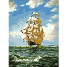Картина по номерам Парусник 40х50 см АртТойс