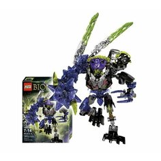 Конструктор Bionicle 613-4 Монстр Землетрясений 102 детали Lion King