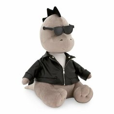 Orange Toys Мягкая игрушка «Дракон Димон», 50 см