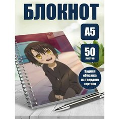 Блокнот А5 аниме Сомали и лесной дух