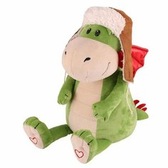 Maxitoys Luxury Мягкая игрушка «Дракон Гарольд», в шапке-ушанке, 20 см
