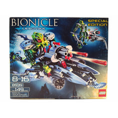 Конструктор LEGO Bionicle 8939 Лесовик