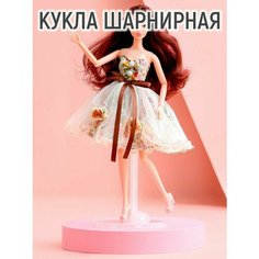 Happy Valley Кукла-модель шарнирная «Нежные мечты» с велосипедом