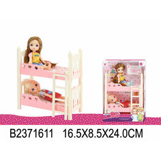 Кукла малышка 91080-A сестренки в кроватке в кор, Китайская игрушка1