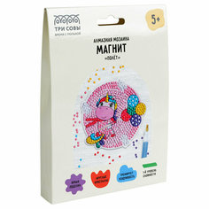 Комплект 3 шт, Алмазная мозаика, магнит ТРИ совы "Полет", картонный конверт