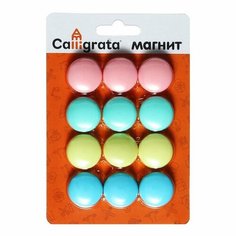 Магниты для доски d-2см (набор 12 штук) на блистере, Пастель Calligrata