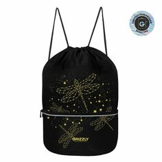 Мешок для обуви для девочек, GRIZZLY, (черный)