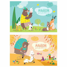 Альбом для рисования 32л, А4, на скрепке ArtSpace "Животные. Cute animals", 10 штук, 335572 Спейс