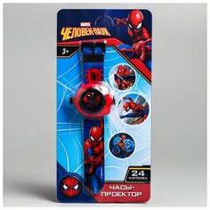 MARVEL Часы с проектором "Человек-паук", Disney