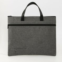 Сумка-папка для докуметов «Документы.», 36 х 29.5 см Textura