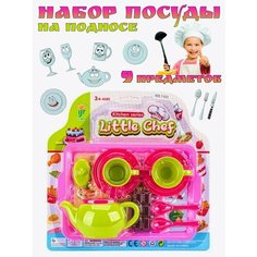 Набор игрушечной посуды 9 предметов Panawealth Inter Holdings