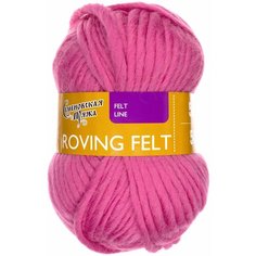 Пряжа Семеновская Roving felt (Валя) флокс (158), 100%шерсть, 50м, 50г, 3шт