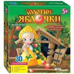 Игровой набор Хитробоксики Логика для крох Нордпласт