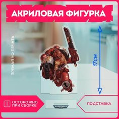 Акриловая фигурка для дома игра вархаммер Warhammer 40000 v15 Krasnikova