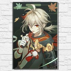 Картина по номерам на холсте игра Genshin Impact (Геншин, PS, PC, SWITC, XBOX) - 12556 В 60x40 Бруталити