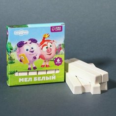 Мелки белые школьные 6шт "Смешарики", прямоугольные