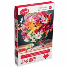 Пазл «Лепестки солнца», 360 элементов Origami