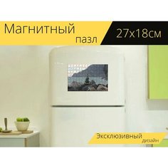 Магнитный пазл "Камень, вода, италия" на холодильник 27 x 18 см. Lots Prints