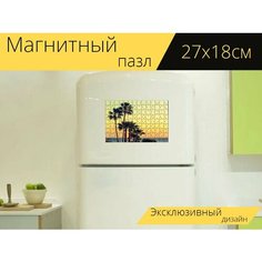 Магнитный пазл "Пальмы, пляж, море" на холодильник 27 x 18 см. Lots Prints