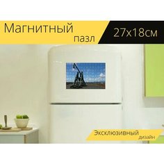 Магнитный пазл "Катапульта, море, синее небо" на холодильник 27 x 18 см. Lots Prints