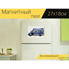 Магнитный пазл "Полицейский автомобиль, полиция, синий свет" на холодильник 27 x 18 см. Lots Prints