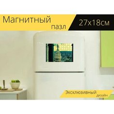 Магнитный пазл "Архитектуры, готика, церковь" на холодильник 27 x 18 см. Lots Prints