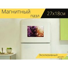 Магнитный пазл "Природа, цветной, завод" на холодильник 27 x 18 см. Lots Prints