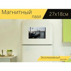 Магнитный пазл "Венеция, лагуна, гондола венеции" на холодильник 27 x 18 см. Lots Prints
