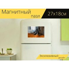 Магнитный пазл "Тыква, корень, крупный план" на холодильник 27 x 18 см. Lots Prints