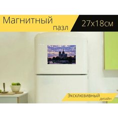 Магнитный пазл "Париж, франция, нотрдам" на холодильник 27 x 18 см. Lots Prints