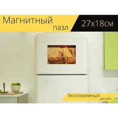 Магнитный пазл "Закат, завод, озеро" на холодильник 27 x 18 см. Lots Prints