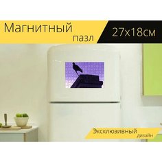 Магнитный пазл "Голубь, птица, камин" на холодильник 27 x 18 см. Lots Prints