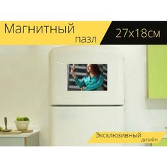 Магнитный пазл "Бизнес, женщина, работа" на холодильник 27 x 18 см. Lots Prints