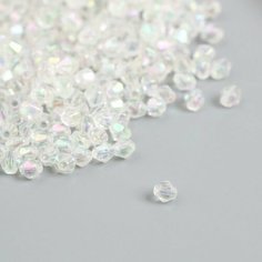 Арт Узор Бусины для творчества пластик "Ромб-кристалл голография белый" набор 20 гр 0,4х0,4 см