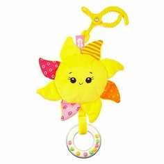 Мякиши Подвеска мягконабивная «Солнышко», с погремушкой
