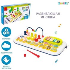 ZABIAKA Развивающая игрушка «Весёлые игры», цвет синий