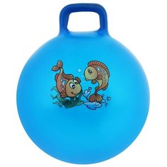 Мяч прыгун с ручкой «Девчонки и Мальчишки», d=55 см, 420 г, микс Noname