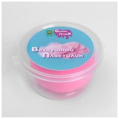 Воздушный пластилин, сиреневый Dreammart