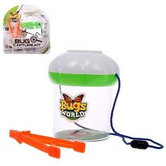 Набор для исследования насекомых «Баночка с пинцетом», 2 предмета Noname