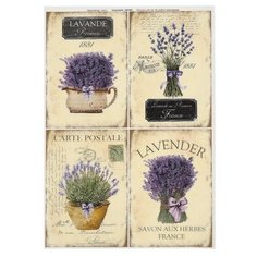 Декупажная карта "Букет лаванды" плотность 45 г/м2. формат А4 Noname