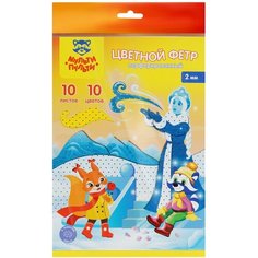 Фетр Мульти-Пульти, А4, 10л, 10цв, 2мм, перфорированный, "Енот в волшебном мире" - 2 шт.