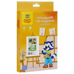 Рисование по номерам на картоне Мульти-Пульти "Пес и кот. Зебра", А5, 2шт, с акриловыми красками, картон, 2 штуки